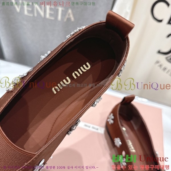 ���� �̿�*�� ��ƾ ���� �÷� ���� 36MU2512225-1