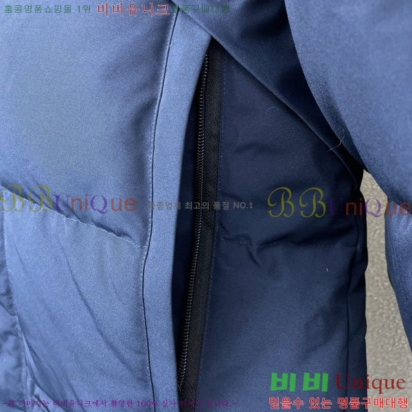 ���� ĳ���ٱ��� �ٿ� �е� CAG157502