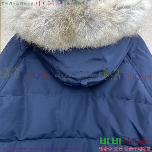 ���� ĳ���ٱ��� �ٿ� �е� CAG157502