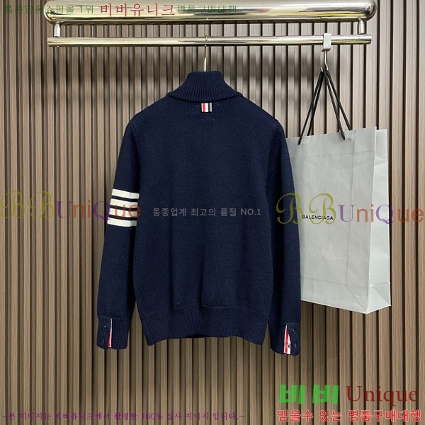 ���� ����� ������ TB9523867-1