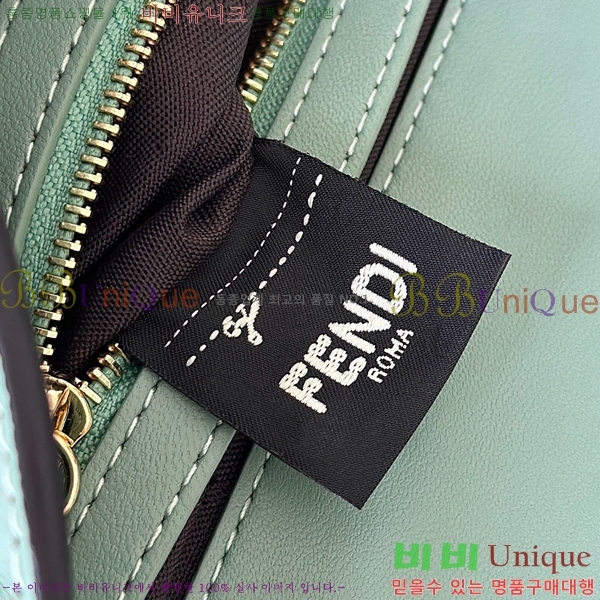 #��� �ٰ�Ʈ �̵�� ����� 0135AM-9