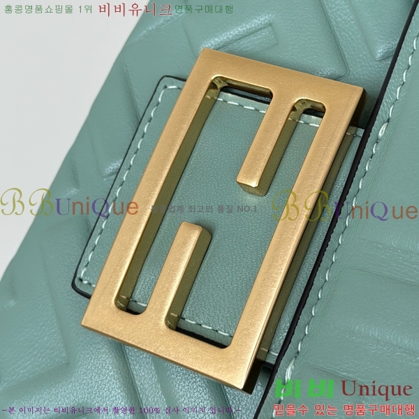 #��� �ٰ�Ʈ �̵�� ����� 0135AM-9