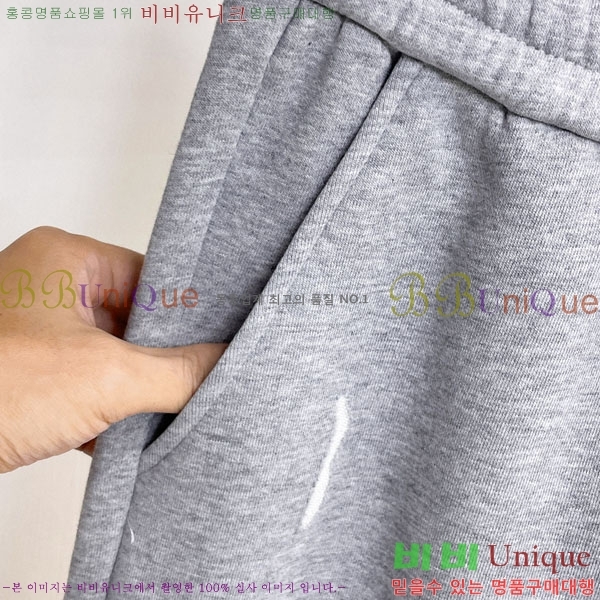 ���� ũ������ ���� CH4236727-1