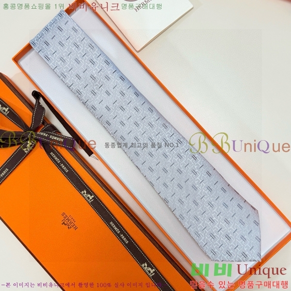 #����*�� Ŭ���� ��Ÿ�� 9HE251215-8