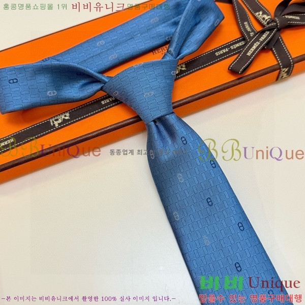 #����*�� Ŭ���� ��Ÿ�� 9HE251216-8