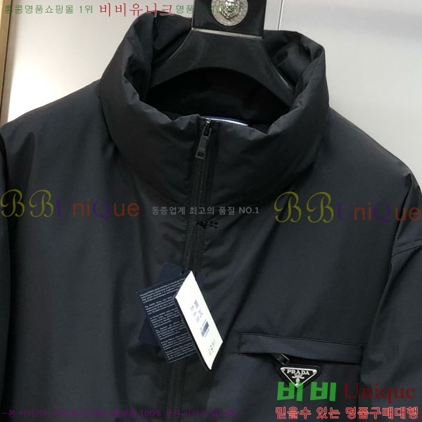 ���� ����� �е� ���� P97472