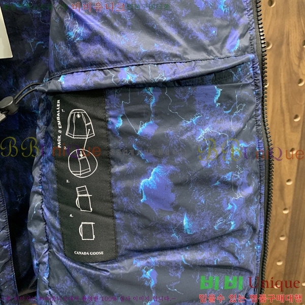 �������� ĳ���ٱ��� �е� ���� CA794217