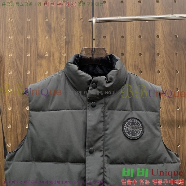 �������� ĳ���ٱ��� �е� ���� CA794215-1