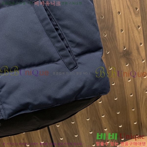 �������� ĳ���ٱ��� �е� ���� CA794214-2