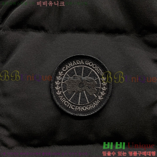 �������� ĳ���ٱ��� �е� ���� CA794214-1