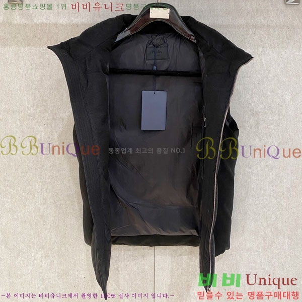 ���� ����� �е� ���� PP95325-2