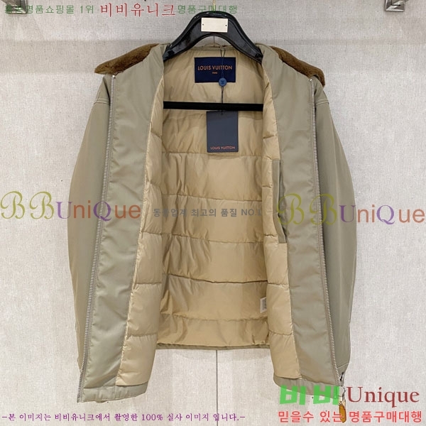 ���� ���̺��� �е� ���� LV65992-1