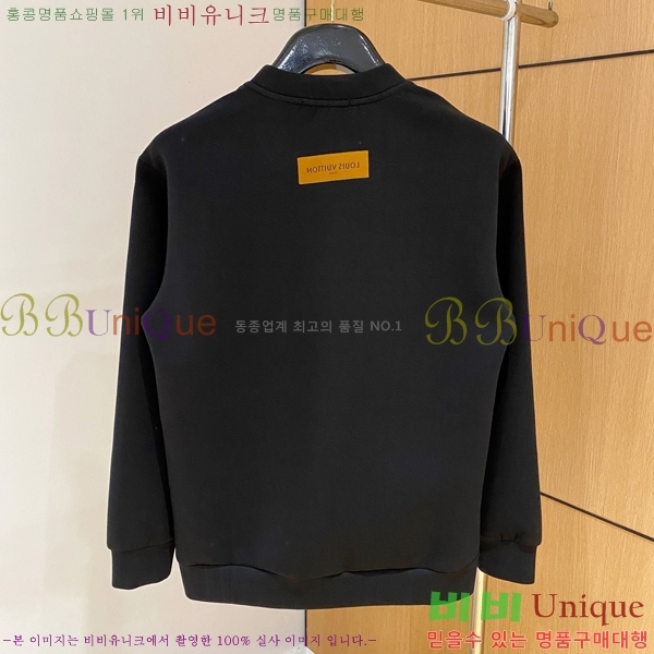 ���� ���̺��� ������ LV3256486-1