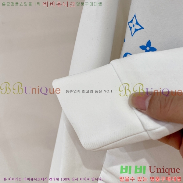 ���� ���̺��� ������ LV3256487-2