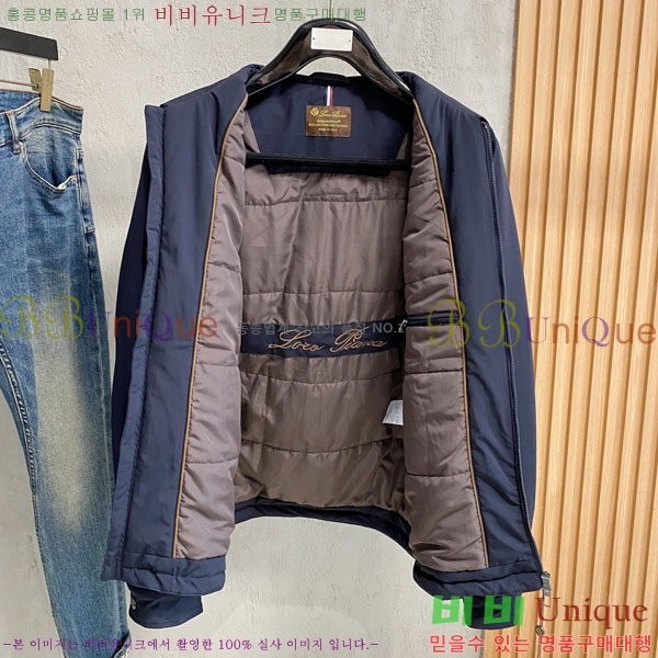 ���� ��**�Ƴ� ���� LP86729-2