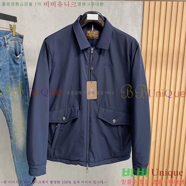 ���� ��**�Ƴ� ���� LP86729-2