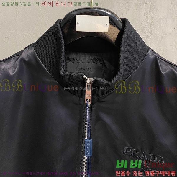 ���� ����� ���� P182696-2