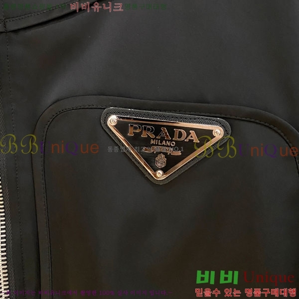 ���� ����� �е� ���� P974790-2