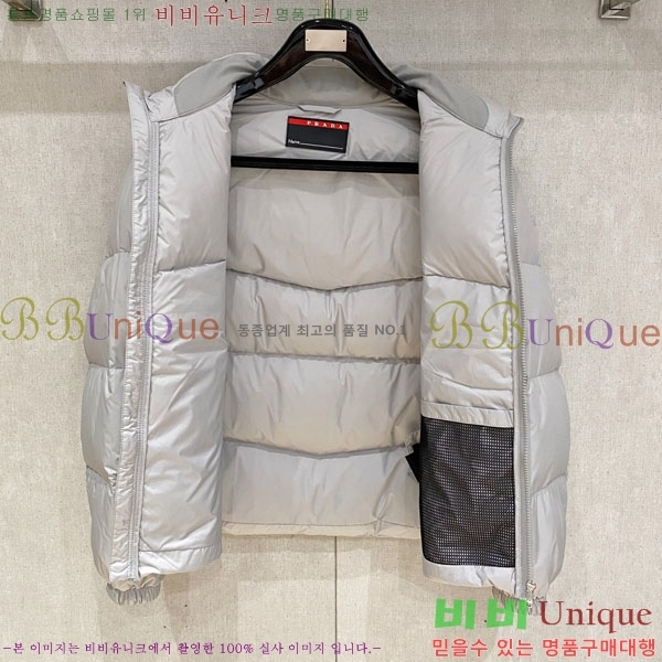 ���� ����� �ٿ� �е� PAD234021-2