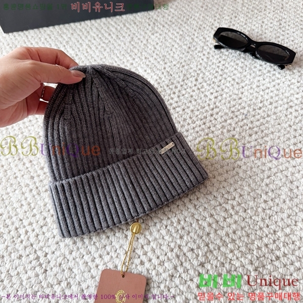 ��**�Ƴ� ���� LP97539-4