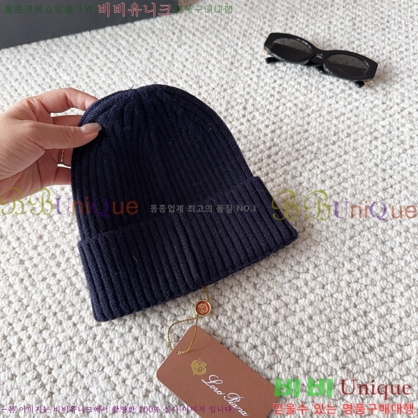 ��**�Ƴ� ���� LP97539-3