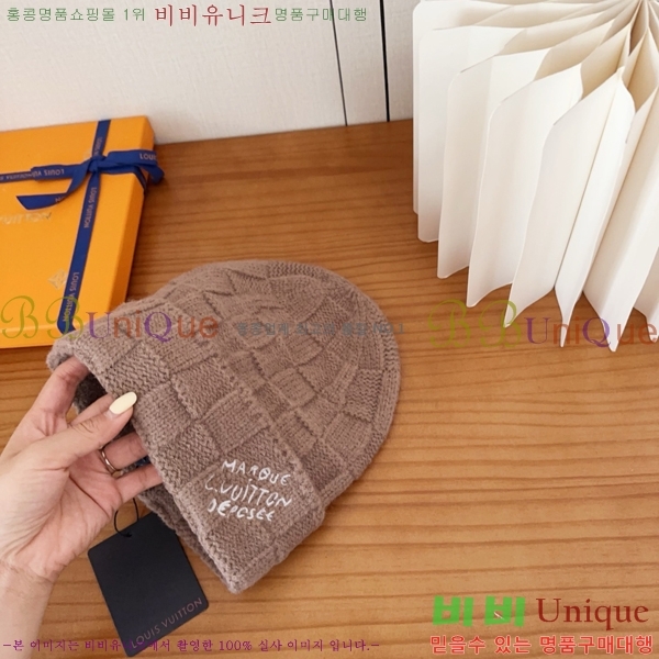 ���̺��� ���� LV5153132-1