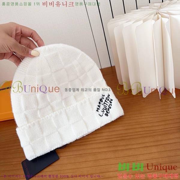 ���̺��� ���� LV5153132-4