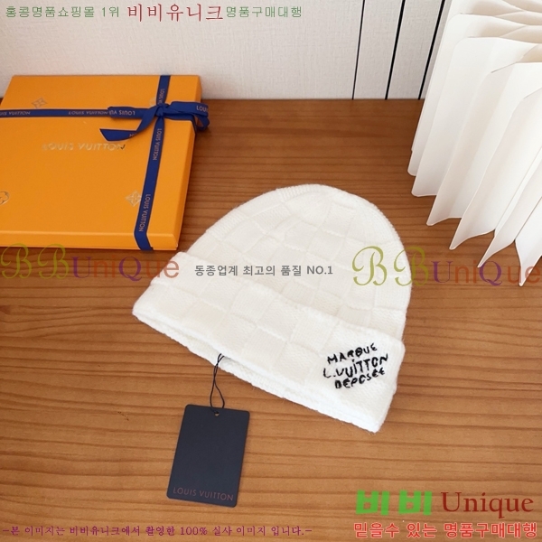 ���̺��� ���� LV5153132-4