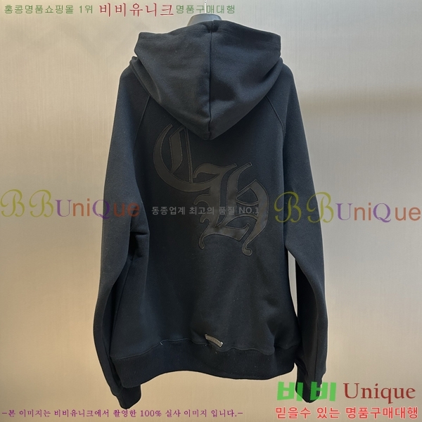 ���� ũ������ �ĵ�Ƽ CK752678-1