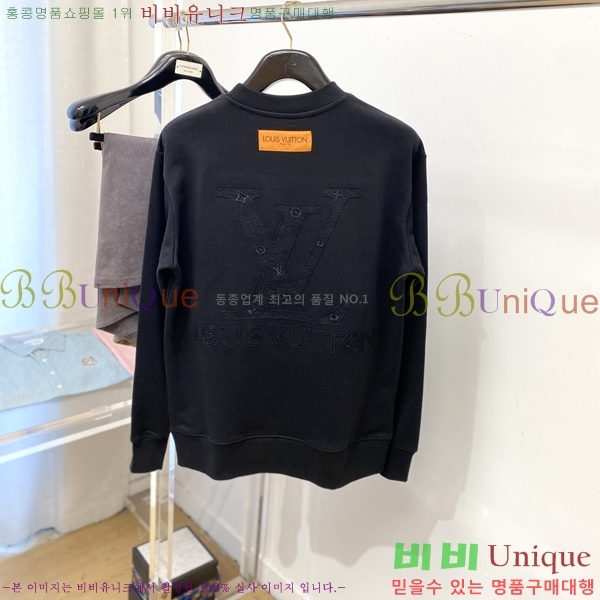 ���� ���̺��� ������ LV6784578