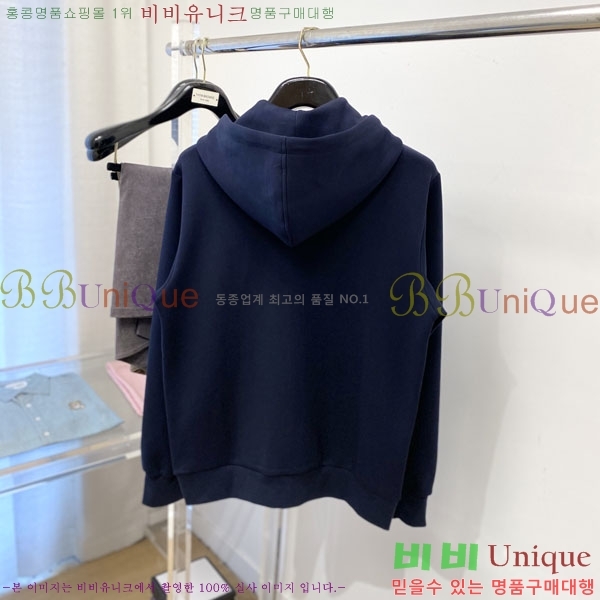 ���� �����޽� ���� HE211537-1