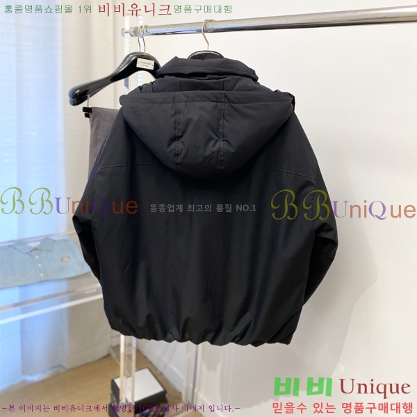 ���� ����� �е� ���� P977427-1