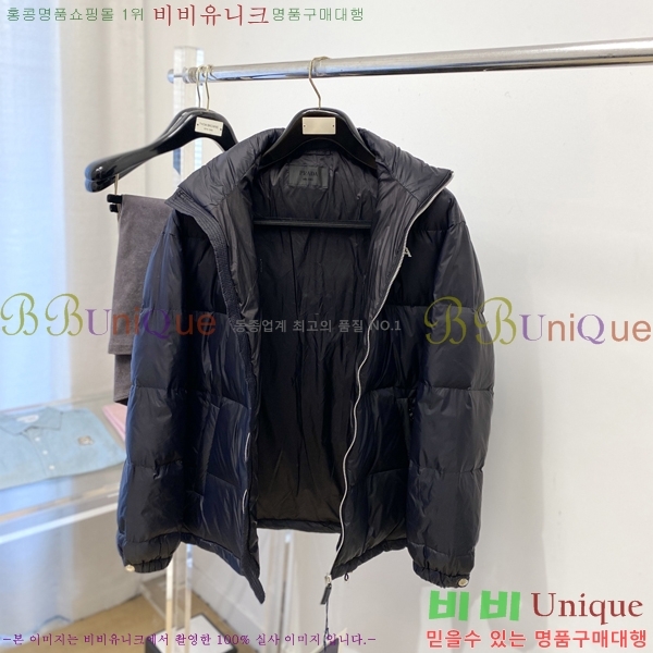 ���� ����� �ٿ� �е� PAD234014-2