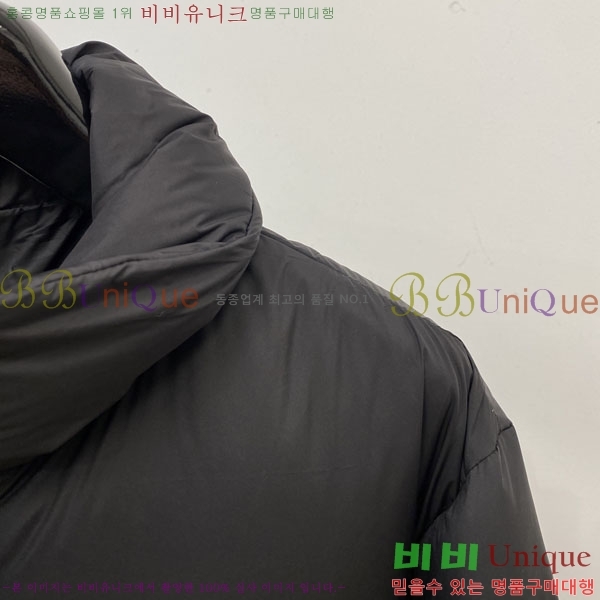 ���� ��**�Ƴ� �ٿ� �е� LP896746-2