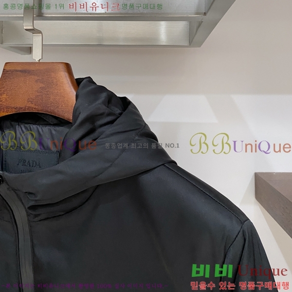 ���� ����� �е� ���� P977426