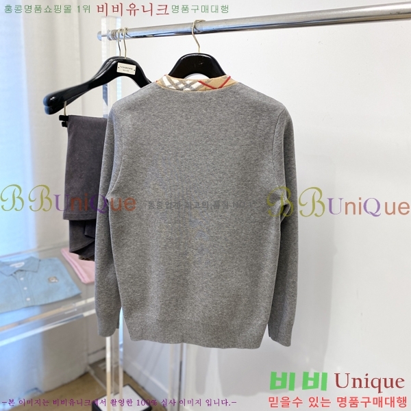 ���� ������ ������ BU376463-1