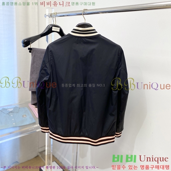 ���� ���� ���� GU51873-1