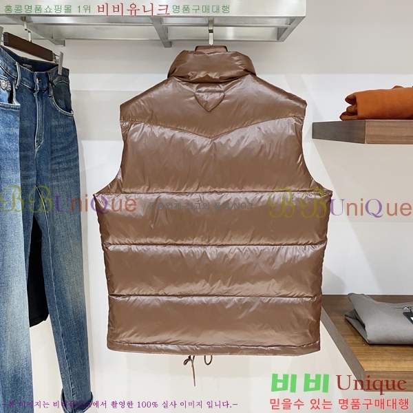 ���� ����� �е� ���� PP95320-1