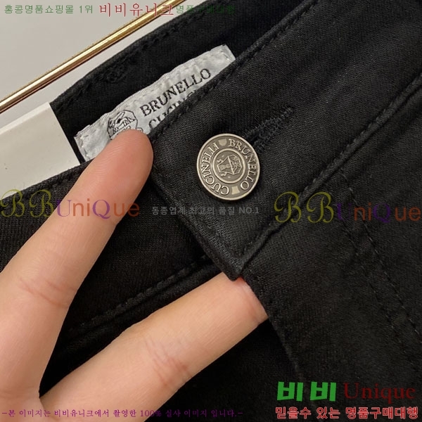 ���� ���ڷ� ��ġ�ڸ� ���� BC443976