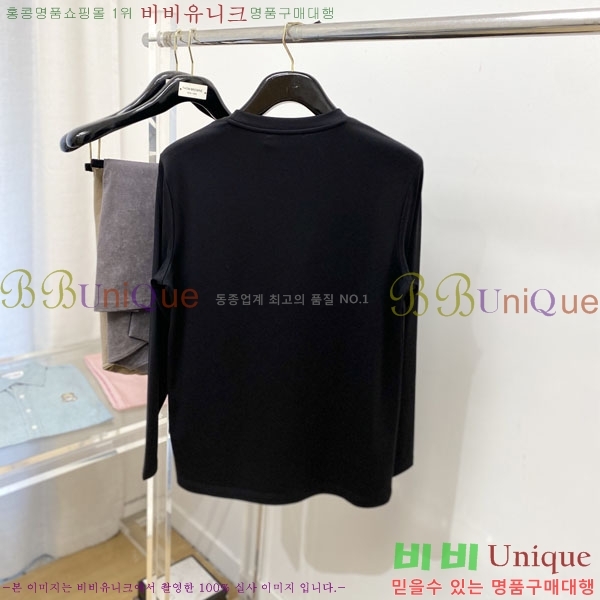 ���� ��ü�ذ��ٳ� ���� Ƽ���� DG75888-1