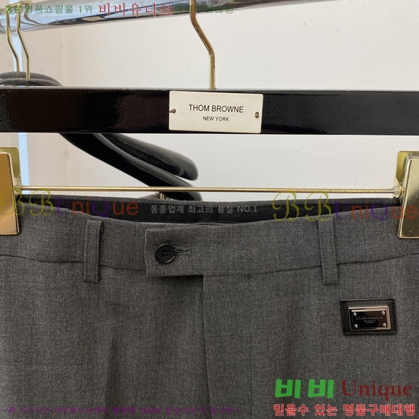 ���� ��ü�ذ��ٳ� ���� DG562787-3