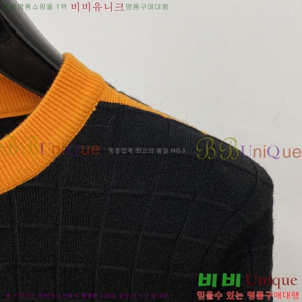 ���� �����޽� ������ HE419272-1