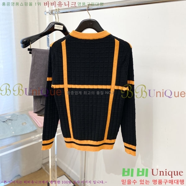 ���� �����޽� ������ HE419272-1