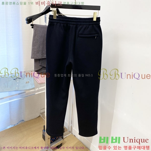 ���� ĳ���� ���� ���� CG96643-1