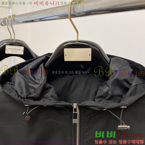 ���� ����� ���� TB956628-2