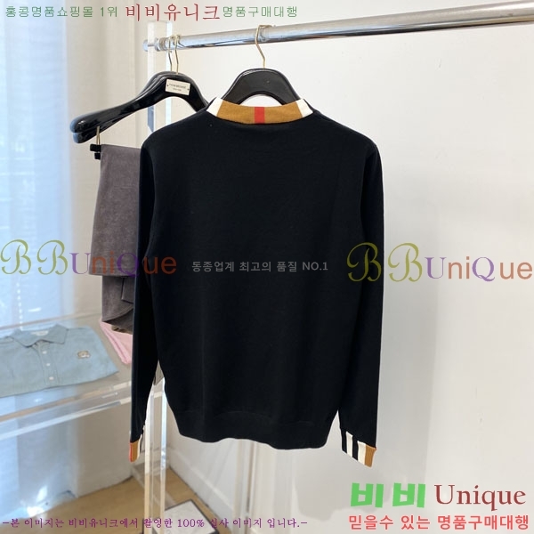 ���� ������ ������ BU376484-1