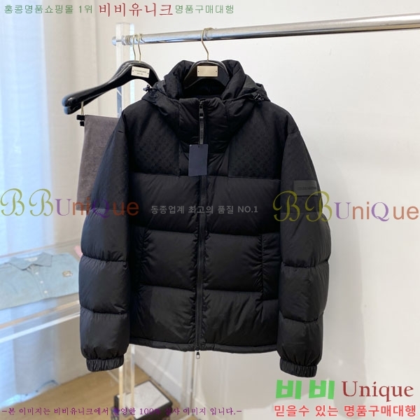 ���� ���̺��� �ٿ� �е� LV587349-1