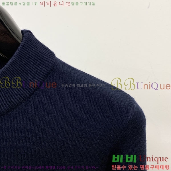 ���� ���ڷ� ��ġ�ڸ� ������ BC7252498-2