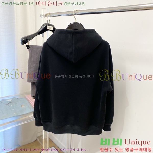 ���� ���� ���� GU51889-2