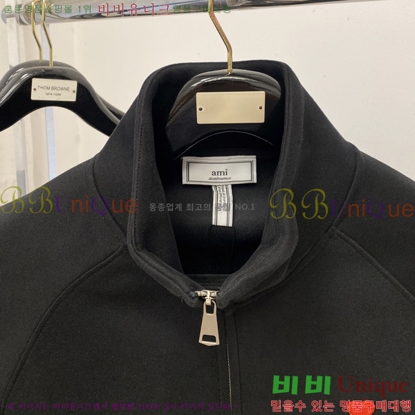 ���� �ƹ� ���� A97672-1